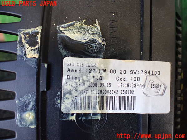 1UPJ-20326629]BMW 650i クーペ(EH48 E63)モニター 中古_m0004.jpg