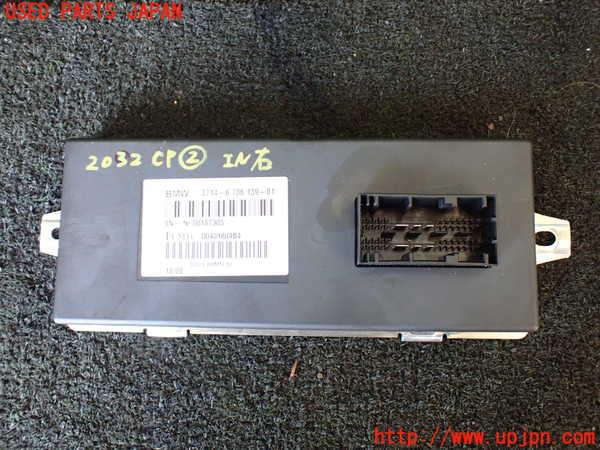 1UPJ-20326147]BMW 650i クーペ(EH48 E63)コンピューター2 (3714-6 786 139-01) 中古_m0001.jpg