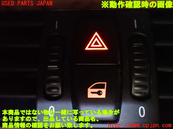 1UPJ-20326290]BMW 650i クーペ(EH48 E63)ハザードスイッチ 中古_m0003.jpg