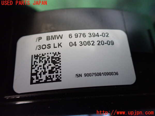 1UPJ-20326800]BMW 650i クーペ(EH48 E63)スパイラルケーブル(リール) 中古_m0003.jpg