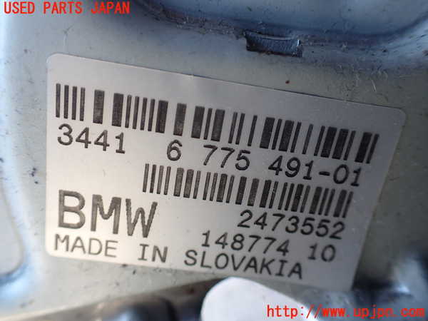 1UPJ-20327550]BMW 650i クーペ(EH48 E63)サイドブレーキレバー 中古_m0002.jpg