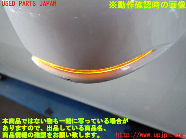1UPJ-20331210]レジェンド ハイブリッド(KC2)右ドアミラー 中古_m0005.jpg