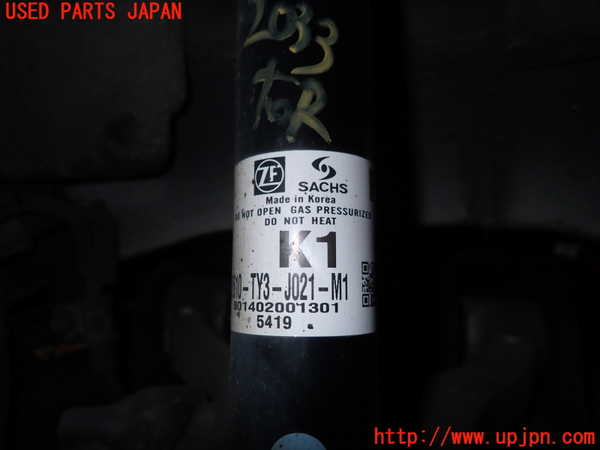1UPJ-20335035]レジェンド ハイブリッド(KC2)右リアストラット 中古_m0002.jpg