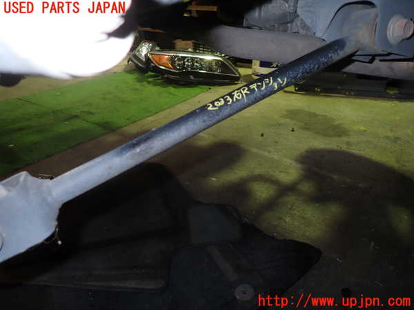 5UPJ-20335325]レジェンド ハイブリッド(KC2)右リアテンションロッド 中古_m0001.jpg