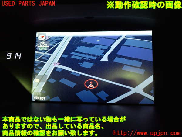5UPJ-20336629]レジェンド ハイブリッド(KC2)モニター 中古_m0005.jpg