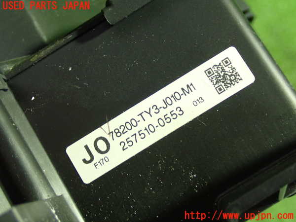 1UPJ-20336239]レジェンド ハイブリッド(KC2)メーター・その他 中古_m0002.jpg