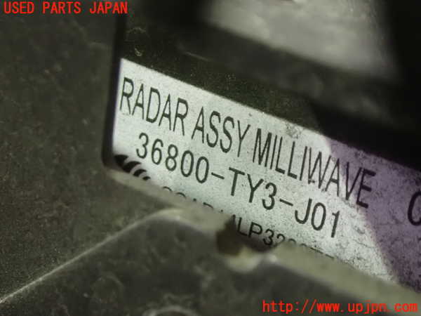 1UPJ-20336381]レジェンド ハイブリッド(KC2)センサー1 中古_m0003.jpg