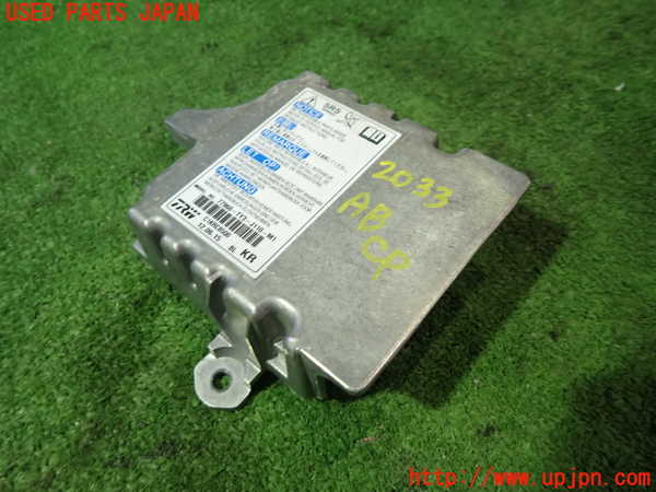 1UPJ-20336145]レジェンド ハイブリッド(KC2)エアバッグコンピューター 中古_m0001.jpg
