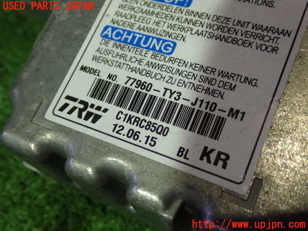 1UPJ-20336145]レジェンド ハイブリッド(KC2)エアバッグコンピューター 中古_m0002.jpg