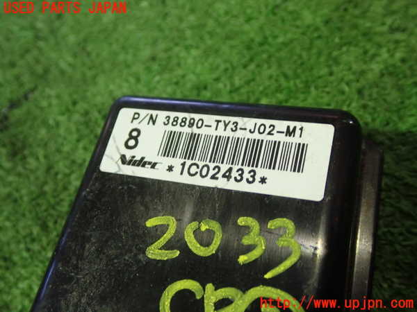 5UPJ-20336147]レジェンド ハイブリッド(KC2)コンピューター2 38890-TY3-J02-M1 中古_m0002.jpg