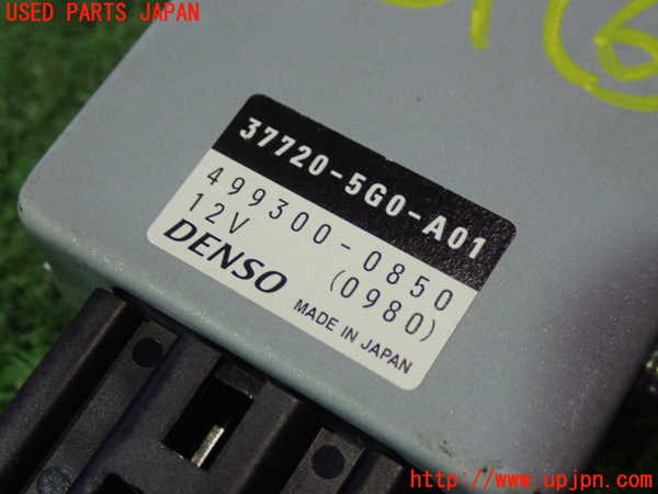 1UPJ-20336151]レジェンド ハイブリッド(KC2)コンピューター6 37720-5G0-A01 中古_m0002.jpg