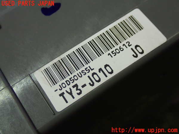 5UPJ-20336741]レジェンド ハイブリッド(KC2)ヒューズボックス1 中古_m0002.jpg