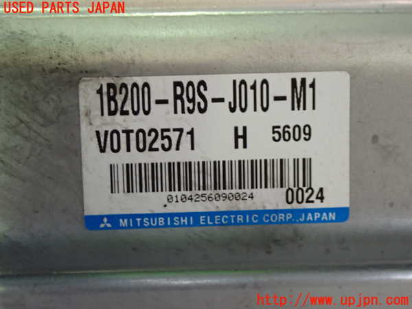 1UPJ-20336916]レジェンド ハイブリッド(KC2)インバーターコンバーター 中古_m0003.jpg