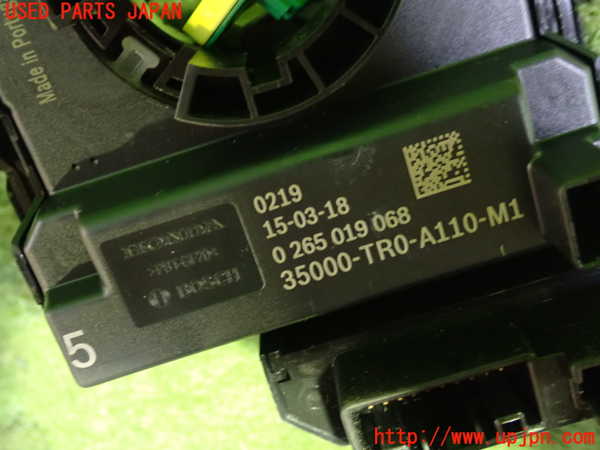 5UPJ-20336800]レジェンド ハイブリッド(KC2)スパイラルケーブル(リール) 中古_m0002.jpg