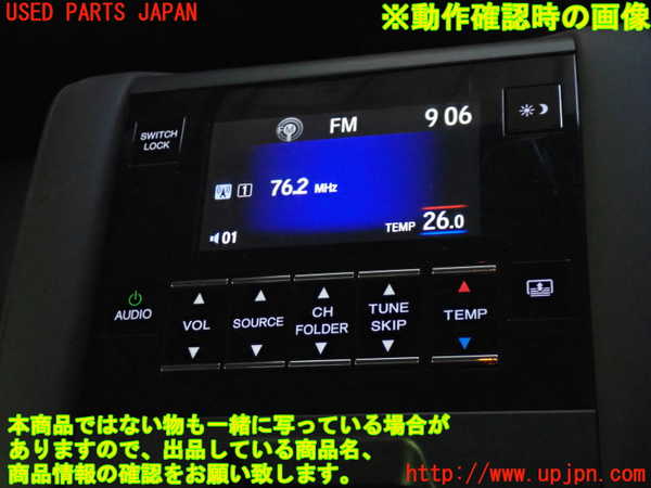1UPJ-20337385]レジェンド ハイブリッド(KC2)リアシート 中古_m0005.jpg