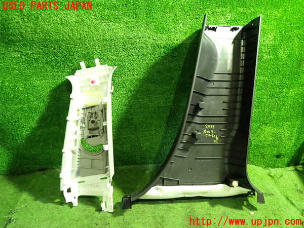 5UPJ-20337670]レジェンド ハイブリッド(KC2)左センターピラートリム 中古_m0005.jpg