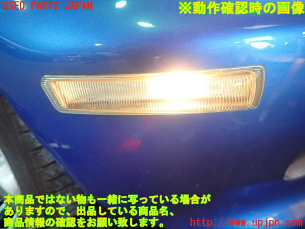 5UPJ-20341150]BMW Z3 ロードスター E36(CL20)右コーナーランプ 中古_m0005.jpg