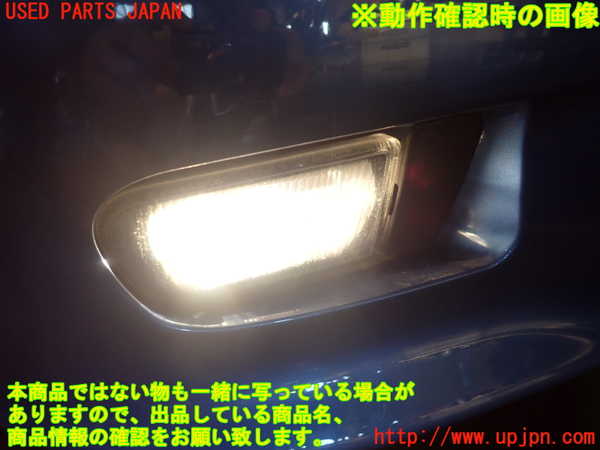 5UPJ-20341180]BMW Z3 ロードスター E36(CL20)右フォグ 中古_m0004.jpg