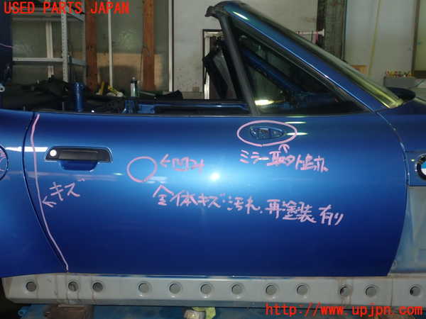 5UPJ-20341230]BMW Z3 ロードスター E36(CL20)右ドア PPG M504 中古_m0001.jpg
