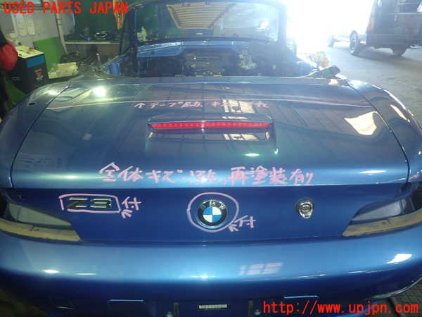 5UPJ-20341500]BMW Z3 ロードスター E36(CL20)トランク 中古_m0001.jpg