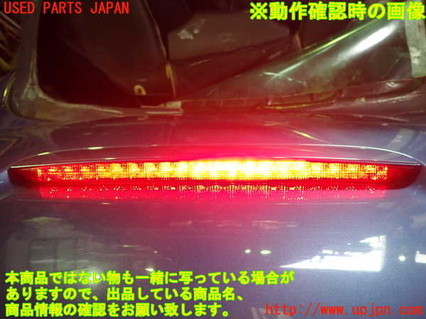 5UPJ-20341500]BMW Z3 ロードスター E36(CL20)トランク 中古_m0005.jpg
