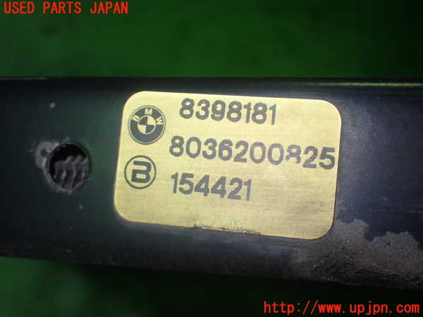 5UPJ-20346031]BMW Z3 ロードスター E36(CL20)エアコンコンデンサー1 中古_m0004.jpg