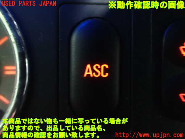 1UPJ-20346309]BMW Z3 ロードスター E36(CL20)スイッチ4 (ASC) 中古_m0005.jpg