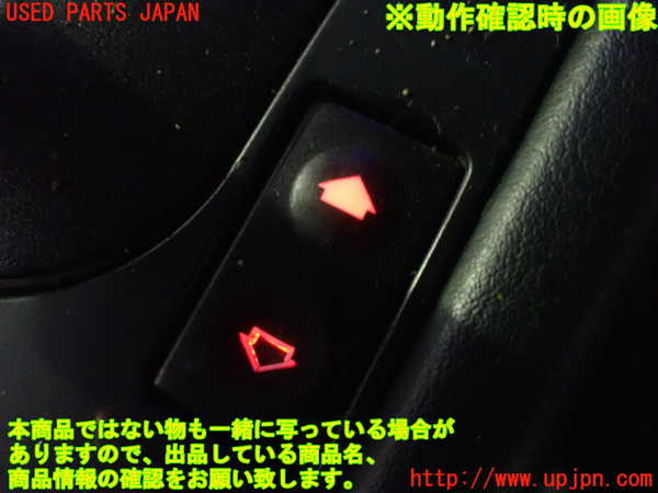 1UPJ-20346265]BMW Z3 ロードスター E36(CL20)センターパワーウィンドウスイッチ 中古_m0004.jpg