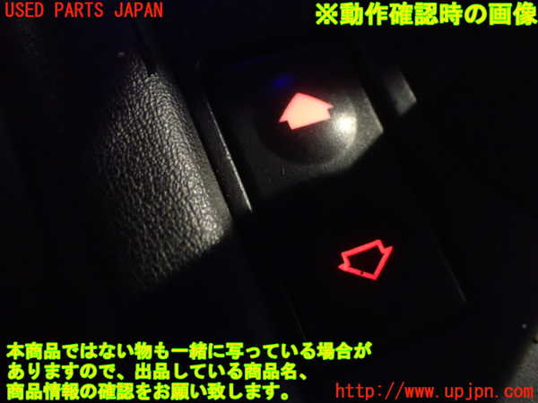 1UPJ-20346265]BMW Z3 ロードスター E36(CL20)センターパワーウィンドウスイッチ 中古_m0005.jpg