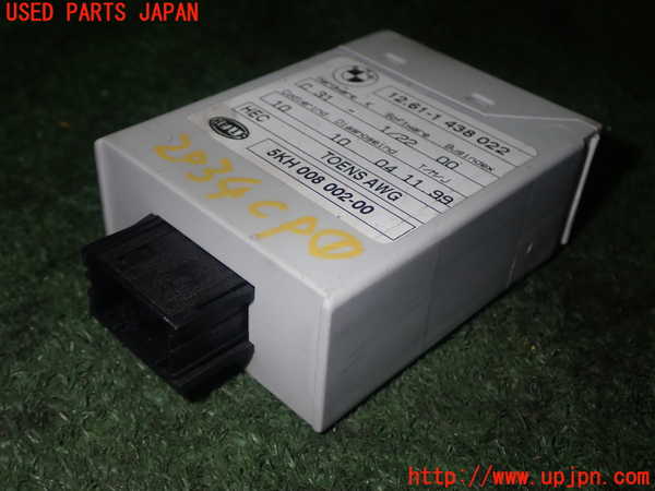 1UPJ-20346146]BMW Z3 ロードスター E36(CL20)コンピューター1 (12.61-1 438 022) 中古_m0002.jpg