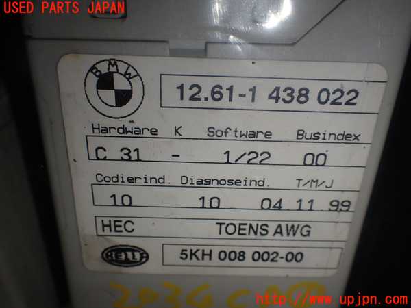 1UPJ-20346146]BMW Z3 ロードスター E36(CL20)コンピューター1 (12.61-1 438 022) 中古_m0003.jpg