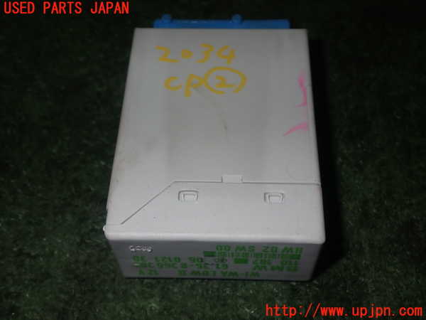 1UPJ-20346147]BMW Z3 ロードスター E36(CL20)コンピューター2 (61.35-8 366 381) 中古_m0001.jpg