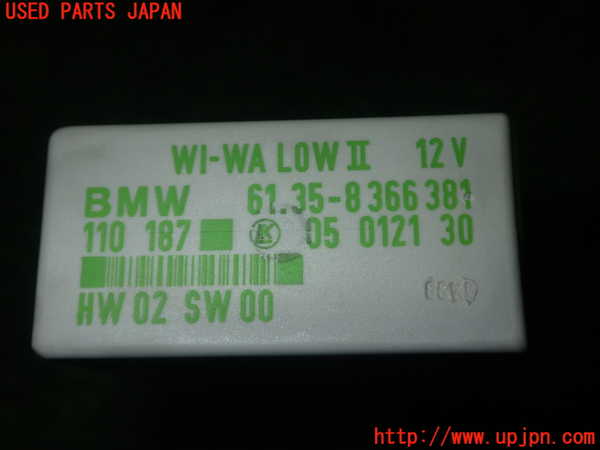 1UPJ-20346147]BMW Z3 ロードスター E36(CL20)コンピューター2 (61.35-8 366 381) 中古_m0004.jpg
