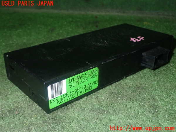 1UPJ-20346148]BMW Z3 ロードスター E36(CL20)コンピューター3 (61.35-8 387 531) 中古_m0003.jpg