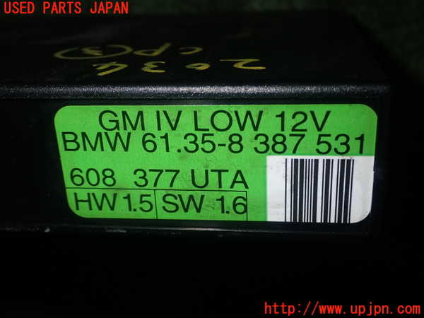 1UPJ-20346148]BMW Z3 ロードスター E36(CL20)コンピューター3 (61.35-8 387 531) 中古_m0004.jpg