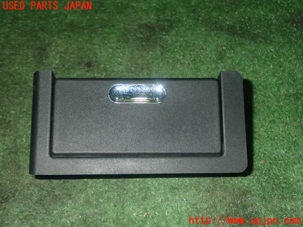 5UPJ-20347821]BMW Z3 ロードスター E36(CL20)灰皿1 中古_m0001.jpg