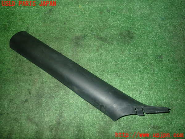 5UPJ-20347660]BMW Z3 ロードスター E36(CL20)左フロントピラートリム 中古_m0001.jpg