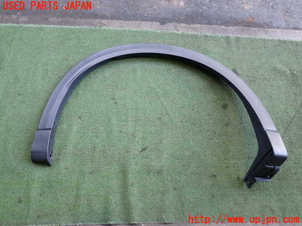 5UPJ-20351444]CX-5(KF2P)右後オーバーフェンダー 【ジャンク品】 中古_m0001.jpg