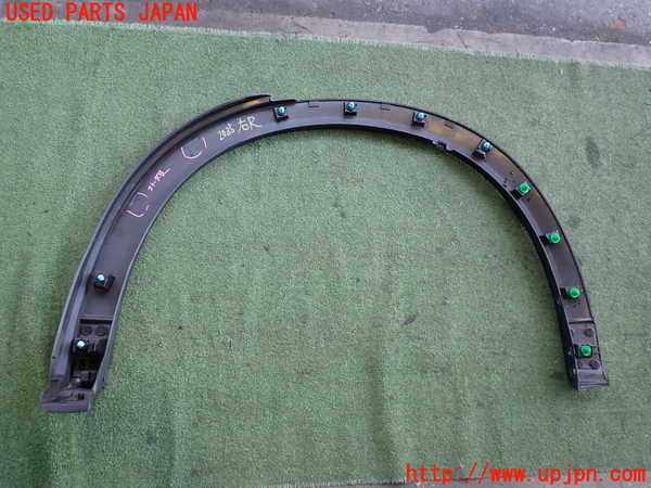 5UPJ-20351444]CX-5(KF2P)右後オーバーフェンダー 【ジャンク品】 中古_m0004.jpg