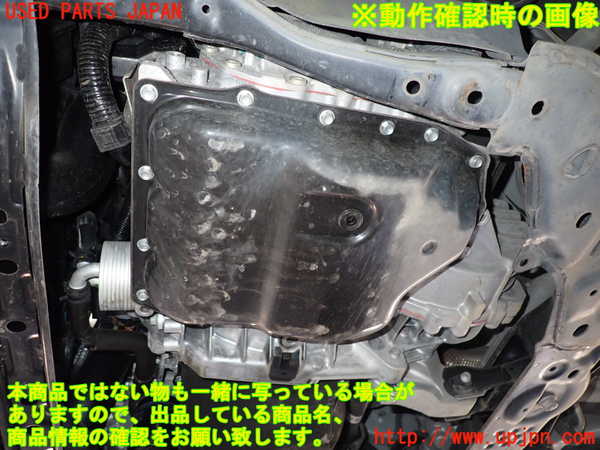 2UPJ-20353010]CX-5(KF2P)ミッション AT SH-VPTS 中古_m0005.jpg