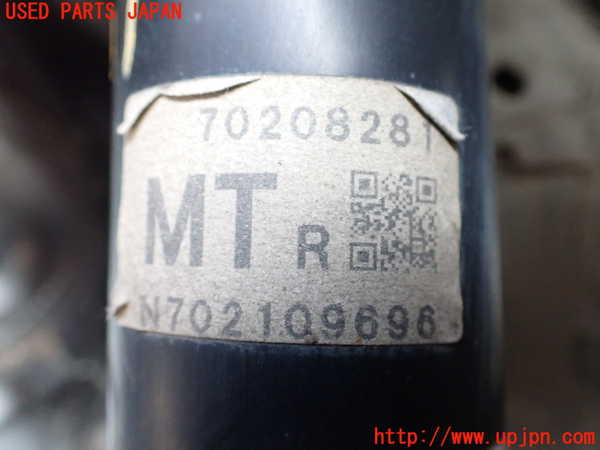 2UPJ-20355015]CX-5(KF2P)右フロントストラット 中古_m0002.jpg