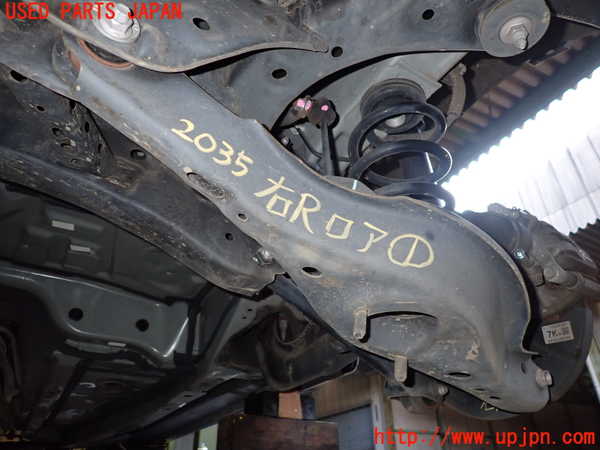 5UPJ-20355200]CX-5(KF2P)右リアロアアーム1 中古_m0001.jpg