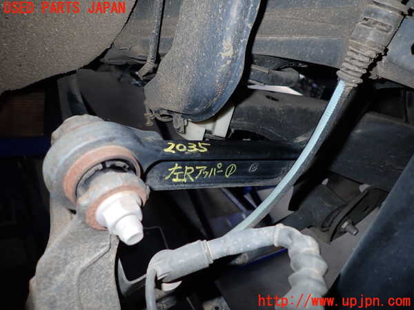 2UPJ-20355156]CX-5(KF2P)左リアアッパーアーム1 中古_m0001.jpg