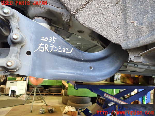 2UPJ-20355325]CX-5(KF2P)右リアテンションロッド 中古_m0001.jpg