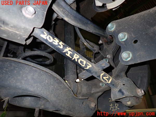 2UPJ-20355227]CX-5(KF2P)左リアロアアーム2 中古_m0001.jpg