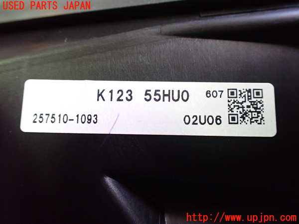 5UPJ-20356239]CX-5(KF2P)メーター・その他 中古_m0003.jpg