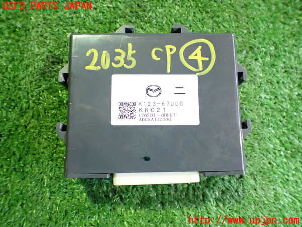 5UPJ-20356149]CX-5(KF2P)コンピューター4 中古_m0001.jpg