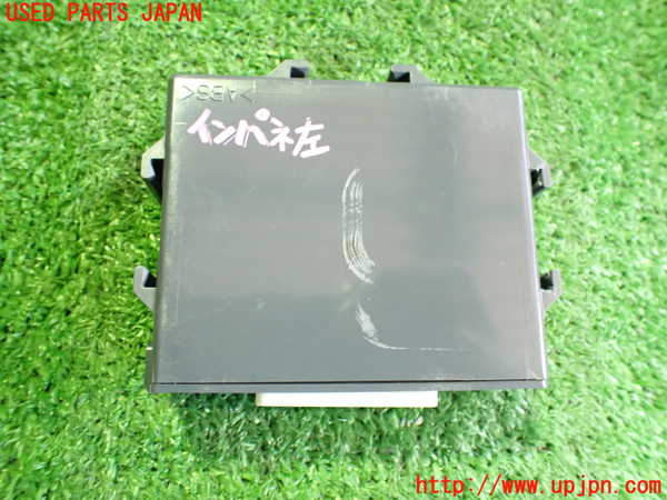 5UPJ-20356149]CX-5(KF2P)コンピューター4 中古_m0002.jpg