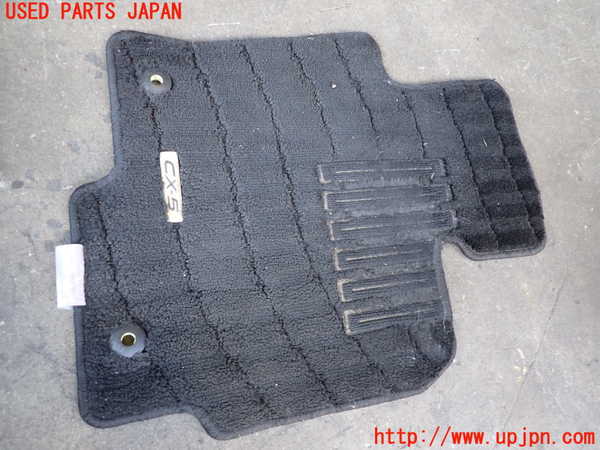 5UPJ-20357800]CX-5(KF2P)フロアマット 中古_m0002.jpg