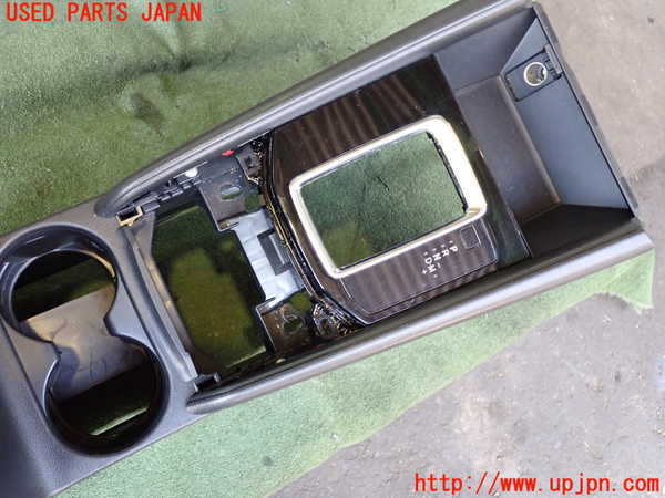 2UPJ-20357540]CX-5(KF2P)センターコンソール 中古_m0005.jpg